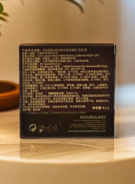 Hourglass膨胀色五花肉腮红