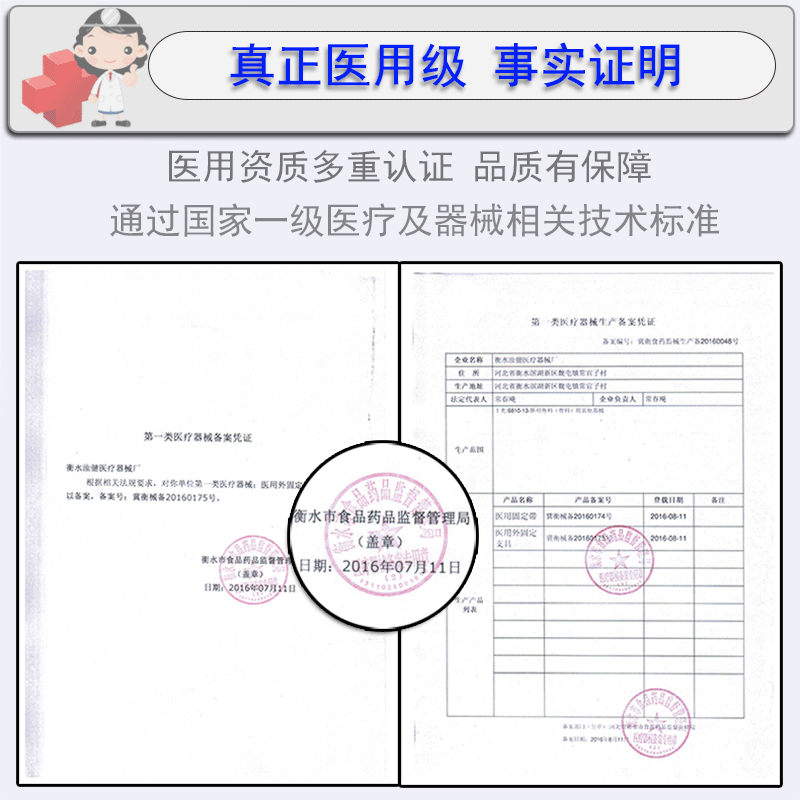 髋关节固定支具外展支架髋股骨头脱位损伤置换大腿术后矫形器护具 - 图2