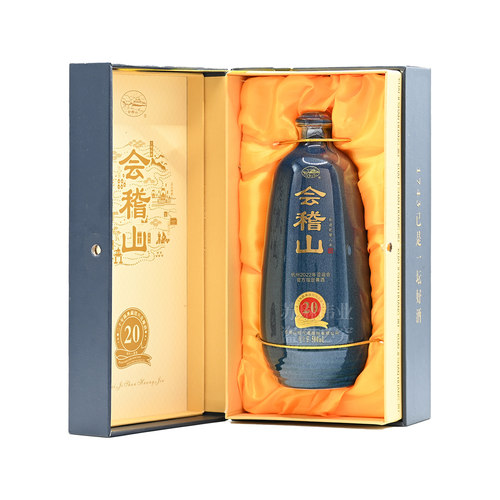 会稽山典雅20年绍兴黄酒二十年陈花雕老酒500ml/瓶礼盒装送礼宴请 - 图1