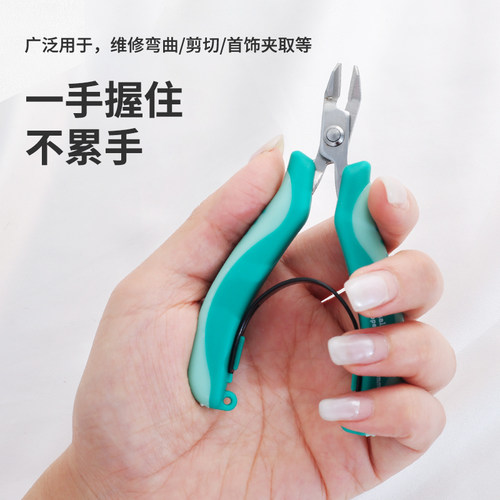台湾GT珠宝钳尖嘴钳剪钳平嘴钳弯嘴钳diy手工专用钳子手作工具钳 - 图3