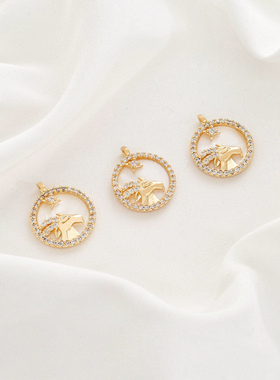 祢饰妮镶贝壳12星座吊坠