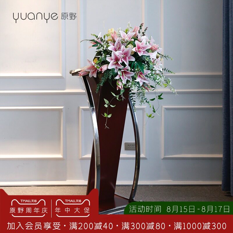 讲台假花仿真花 新人首单立减十元 21年8月 淘宝海外
