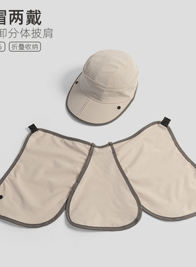 户外防晒帽夏季防紫外线遮阳帽