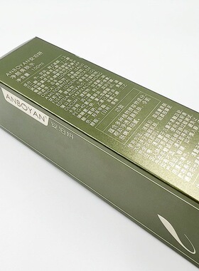 【官方正品】安泊妍净颜美肤水 补水保湿控油收敛毛孔二次清洁