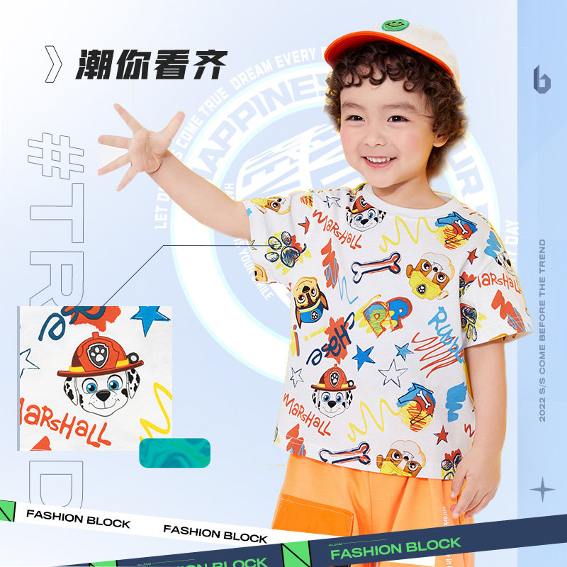 【汪汪队ip】巴拉巴拉男童短袖t恤 巴拉巴拉跃马森创T恤