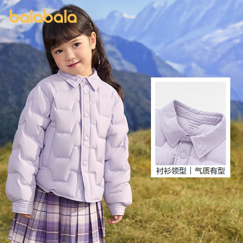 巴拉巴拉童装儿童羽绒服早春2025男女童保暖轻薄外套