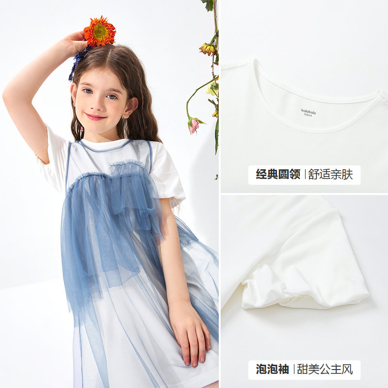 巴拉巴拉童装女童连衣裙儿童裙子 巴拉巴拉跃马森创连衣裙