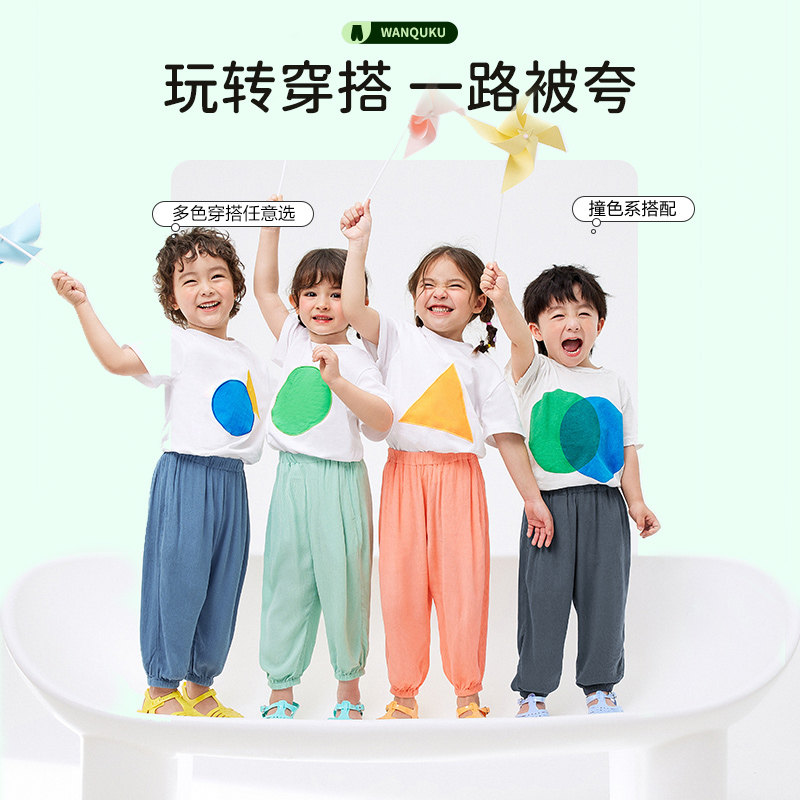 巴拉巴拉夏男童薄款童装长裤防蚊裤 巴拉巴拉跃马森创裤子