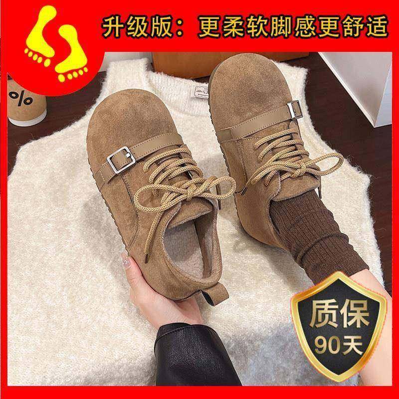 春季绝美系带厚底深口鞋女加绒勃肯鞋2026年新款内增高玛丽0116z,淘宝优惠券,粉丝福利购,淘宝优惠卷