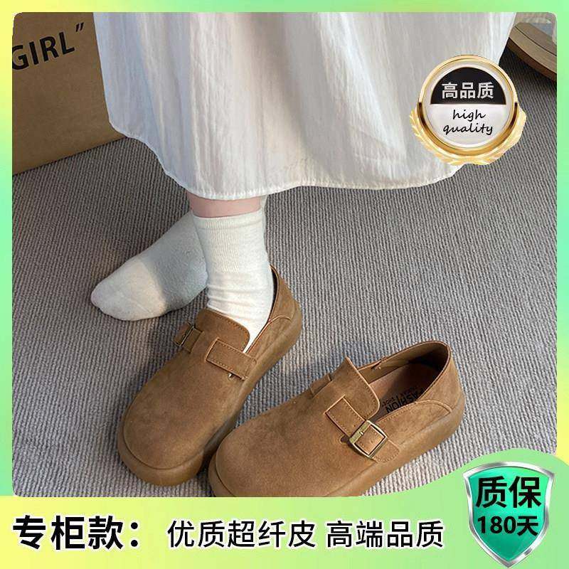 复古勃肯鞋女2026春季新款百搭一脚蹬单鞋平底软底豆豆鞋子0123r,淘宝优惠券,粉丝福利购,淘宝优惠卷