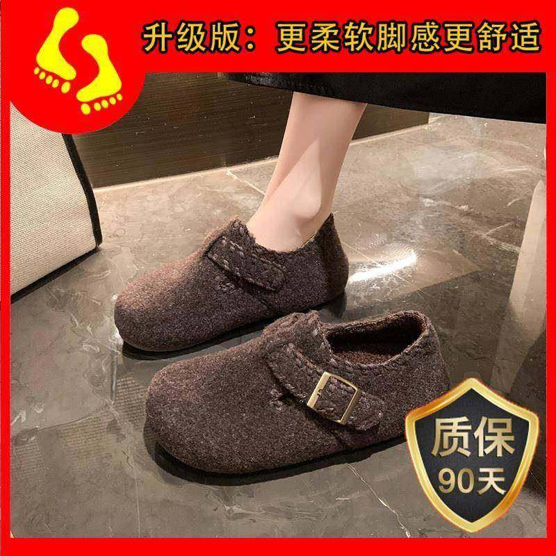 春季厚底灰色加绒全包勃肯鞋毛毛鞋女2026新款加厚保暖豆豆0116z,淘宝优惠券,粉丝福利购,淘宝优惠卷