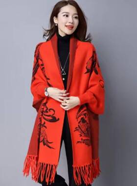 斗篷披肩外套女2026新款春秋冬装针织开衫流苏毛衣蝙蝠衫披1002r