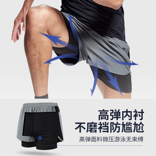 泳裤男防尴尬宽松速干男士游泳裤泳衣套装沙滩泡温泉装备2025新款