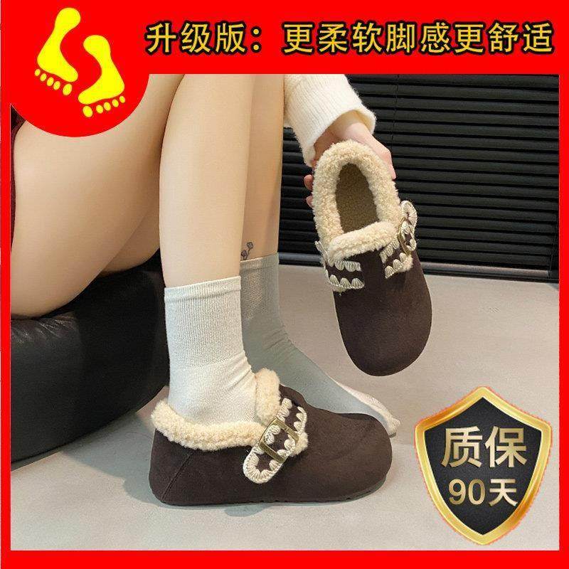 春季内增高毛绒勃肯鞋女2026新款加绒保暖刺绣扣带一脚蹬鞋0116z,淘宝优惠券,粉丝福利购,淘宝优惠卷
