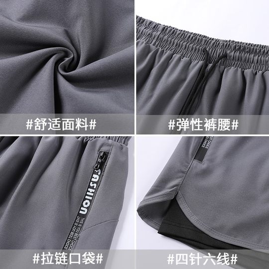 泳裤男防尴尬宽松速干男士游泳裤泳衣套装沙滩泡温泉装备2025新款