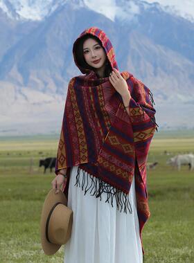 民族风披肩女秋冬保暖加厚连帽斗篷外套旅游穿搭外搭流苏围1009r