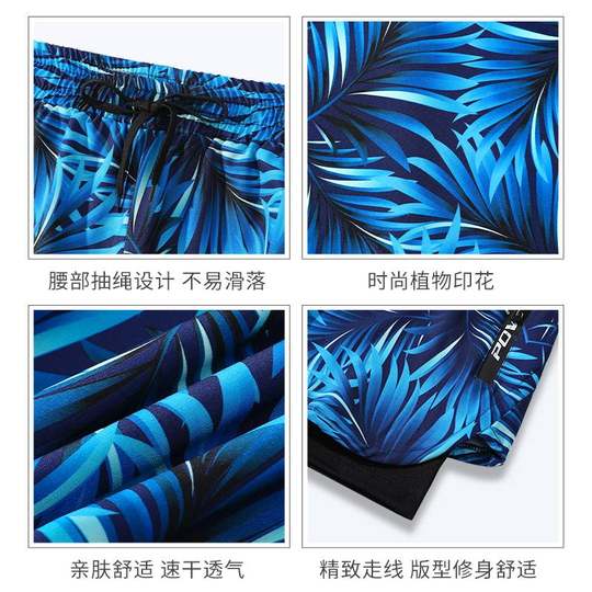 泳裤男士新款双层宽松防尴尬专业速干游泳裤温泉大码泳衣游泳装备