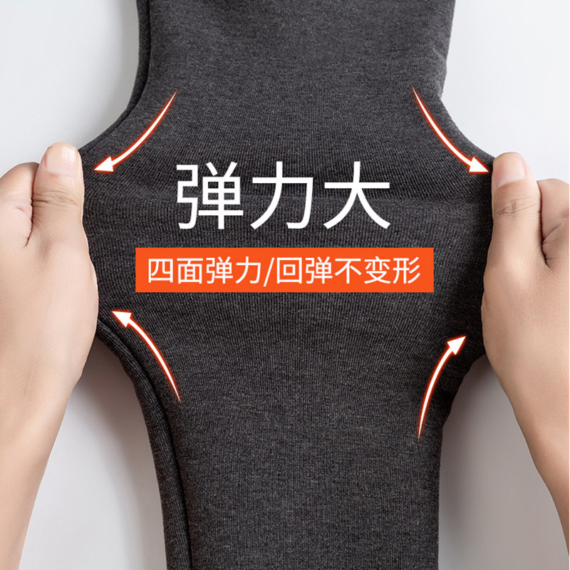 孕妇加厚子秋冬款外穿羊羔绒打底裤 珂娅奴孕妇打底裤