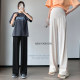 Summer wide-leg pants for pregnant women to wear outside