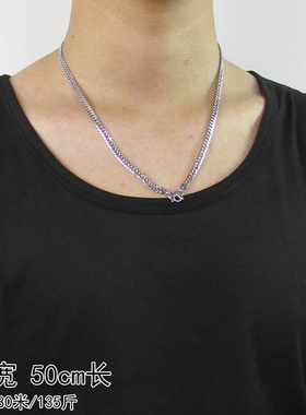 铂金项链白金马鞭链终身包换新