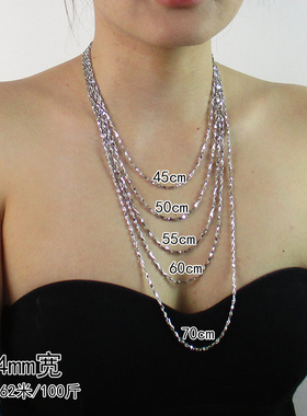 铂金元宝链男女长短粗细任选轻奢