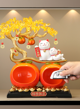 招财猫玄关钥匙收纳摆件乔迁礼