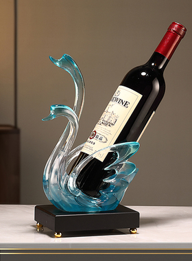轻奢天鹅酒架红酒座摆件