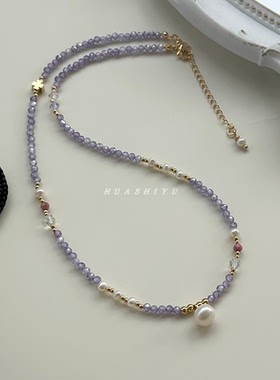 天然锆石紫色项链超闪小珠子