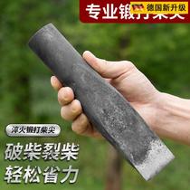 German Quality Cleaver Chisel Chai Sharp Axe Wood Manganese Steel Tool Iron Spike Splitters Cleaver