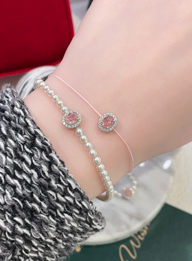 Annaya光环手链高级感手串