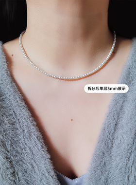 Annaya施家珍珠项链双层叠锁骨链