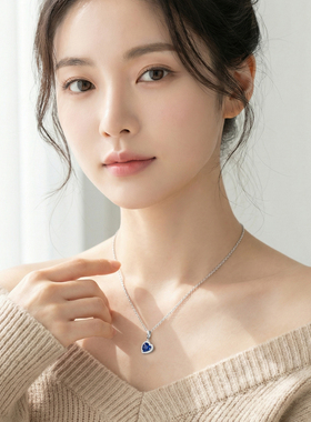 流光溢彩粉色爱心项链吊坠