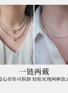 Annaya小红心施家珠珍珠项链女