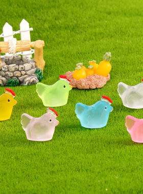 微景观 园艺苔藓造景DIY手工装饰品配件可爱动物小母鸡夜光小摆件