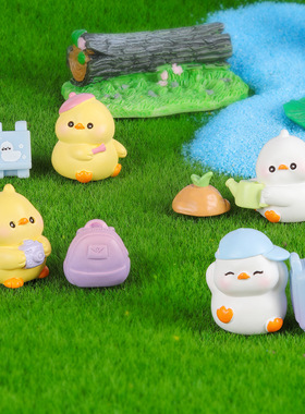 新款春游小鸭子微景观园艺摆件 DIY多肉植物装饰 蛋糕配件工艺品