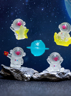 夜光太空人宇航员创意装饰树脂小摆件蛋糕烘培装饰摆件水晶球配件