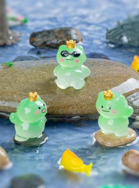 苔藓微景观创意夜光小青蛙公仔园艺 DIY装饰品配件车载桌面小摆件