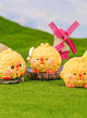 苔藓微景观创意可爱毛球小圆鸡diy装饰品配件迷你车载桌面小摆件