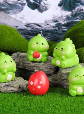 苔藓微景观创意可爱小恐龙公仔盲盒 园艺DIY装饰品配件桌面小摆件