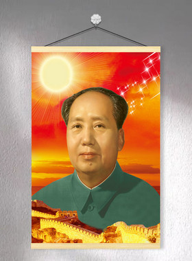 毛主席画像实木挂画伟人67年标准墙画复古旧版时期主席像装饰挂画