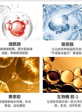屈臣氏美白淡斑祛斑补水面膜皙白透白您尊恋姬亮颜弹润补水