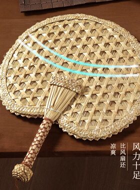 手工编织麦秸扇夏季老式大