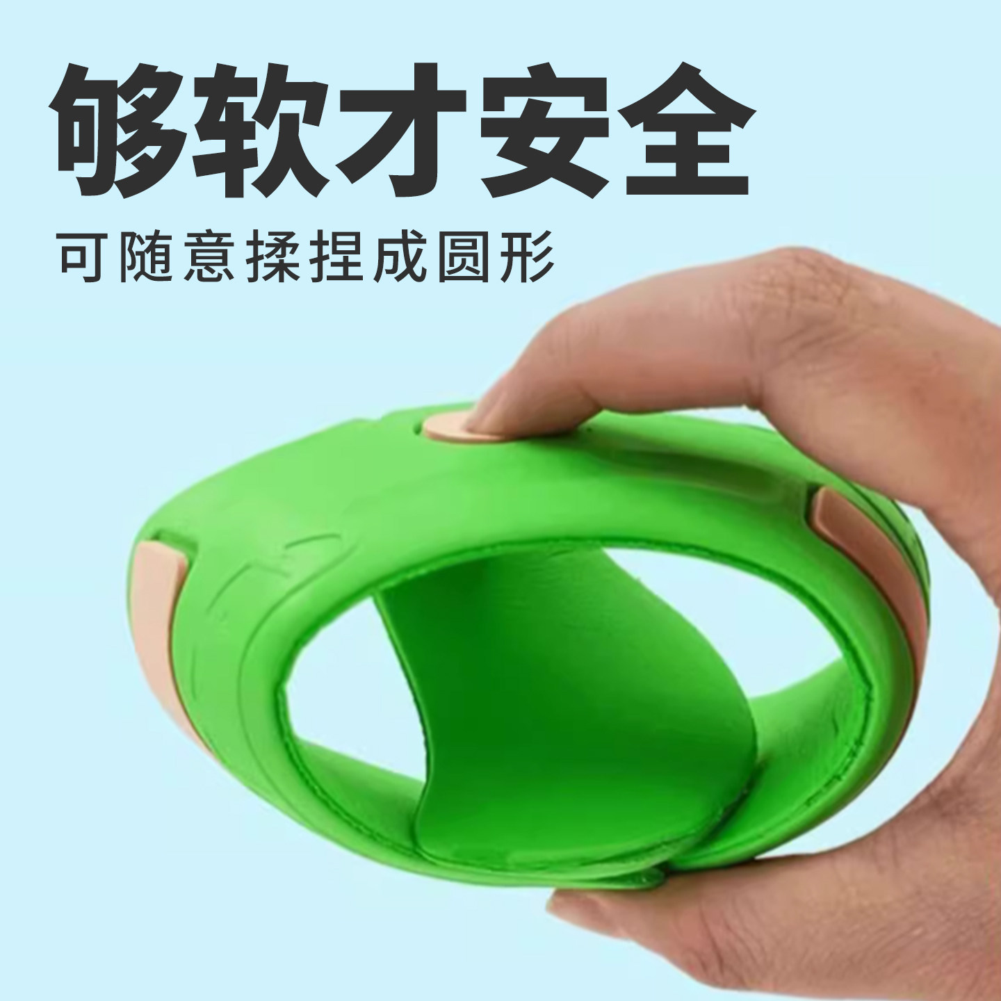 新款回旋镖男孩亲子玩具公园户外运动软飞盘回力标软胶三叶回旋镖,淘宝优惠券,粉丝福利购,淘宝优惠卷