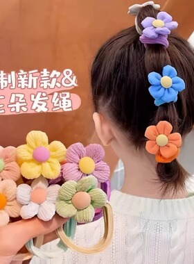 糖果色高弹耐用扎马尾橡皮筋发圈