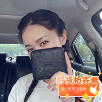 Graphene new car in addition to formaldehyde Peculiar Smell Activated Carbon charcoal Bamboo charcoal Bamboo car Inner car to taste on-board suction odor