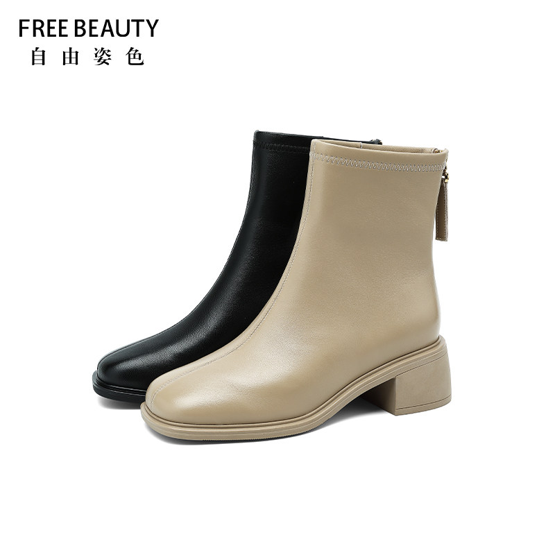 自由姿色冬季新款羊皮短靴柔软法式方头瘦瘦靴简约大方时装靴,淘宝优惠券,粉丝福利购,淘宝优惠卷