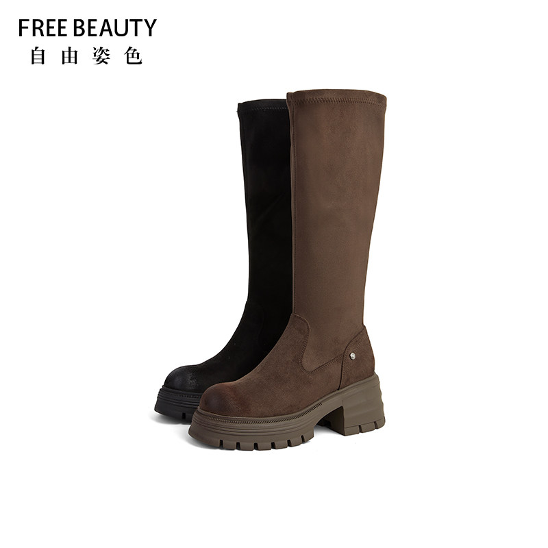 商场同款冬新自由姿色厚底增高潮酷长筒靴显瘦弹力袜靴瘦瘦靴,淘宝优惠券,粉丝福利购,淘宝优惠卷