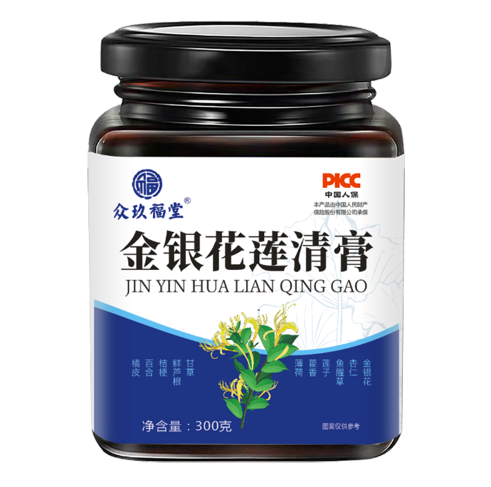 今日好价 1216