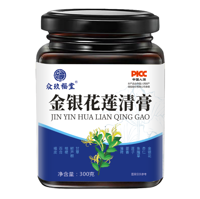 【众玖福堂】金银花莲清膏300g/瓶