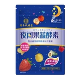 [Подлинный официальный веб -сайт] Столетие 堂 Фушэн -пробиотические ночные фрукты и овощные ферменты